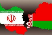 نشست شرکتهای مطرح صنعتی ایران در حوزه تجهیزات صنعتی و همتایان بلاروسی 