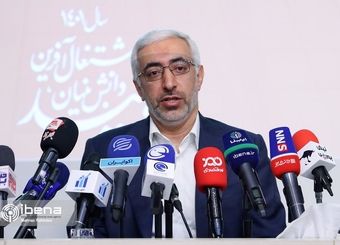 نصاب اوراق دولتی اصلاح شد