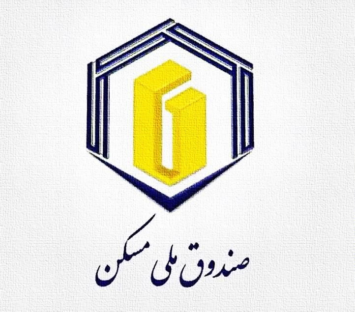 بزرگترین خرید تاریخ فولاد ایران به نفع نهضت ملی مسکن