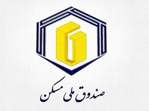 بزرگترین خرید تاریخ فولاد ایران به نفع نهضت ملی مسکن