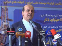 تولید نفت با قراردادهای جدید ۴۰۰ هزار بشکه در روز افزایش خواهد یافت/ ۱۵ میلیارد دلار به درآمد سالیانه کشور اضافه می‌شود