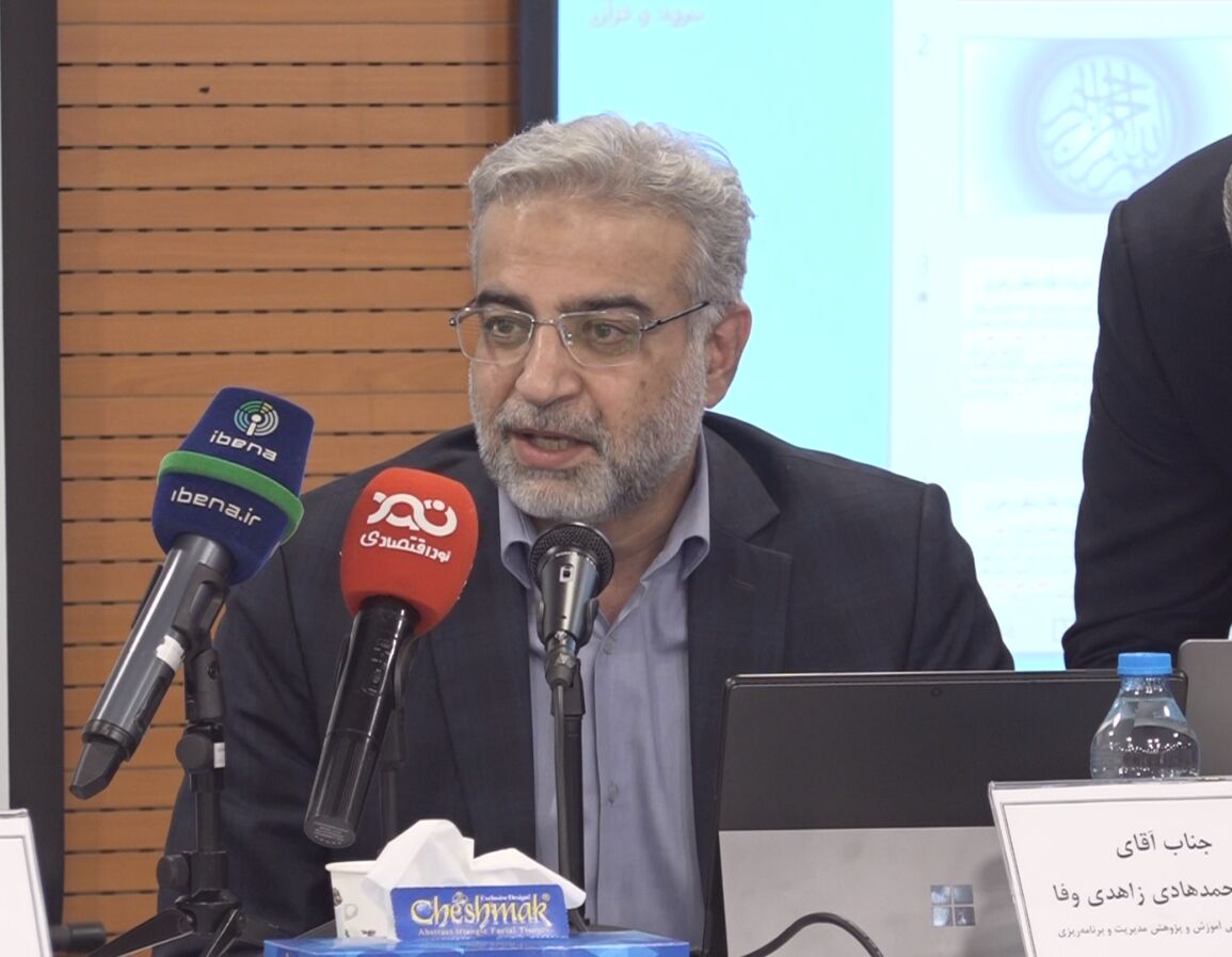 تدوین برنامه راهبردی برای تحقق مشارکت مردم/ برنامه‌های کنترل تورم ادامه پیدا می‌کند