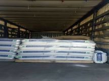 توقیف یک محموله کود شیمیایی رژیم صهیونیستی توسط مأموران گمرک ایران