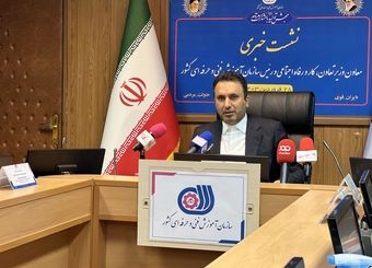 دولت قرار است نیم درصد از اعتبارات عمرانی پروژه‌ها را به آموزش کارگران اختصاص دهد