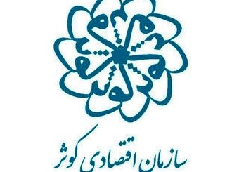 افزایش ضریب امنیت غذایی ایرانیان با خودکفایی در تولید لاین مرغ آمین 