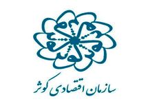 افزایش ضریب امنیت غذایی ایرانیان با خودکفایی در تولید لاین مرغ آمین 
