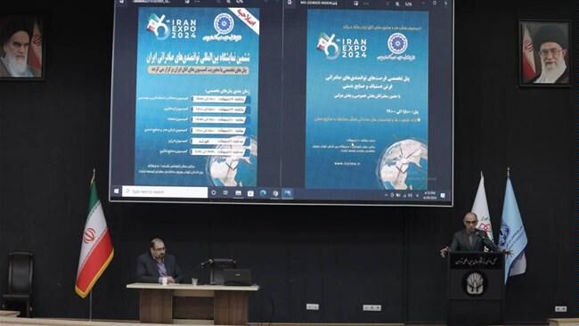 مرزهای جغرافیایی صادرات فرش باید توسعه پیدا کند