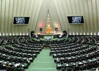 تقدیر اعضای کمیسیون کشاورزی مجلس شورای اسلامی از عملکرد سازمان دامپزشکی کشور