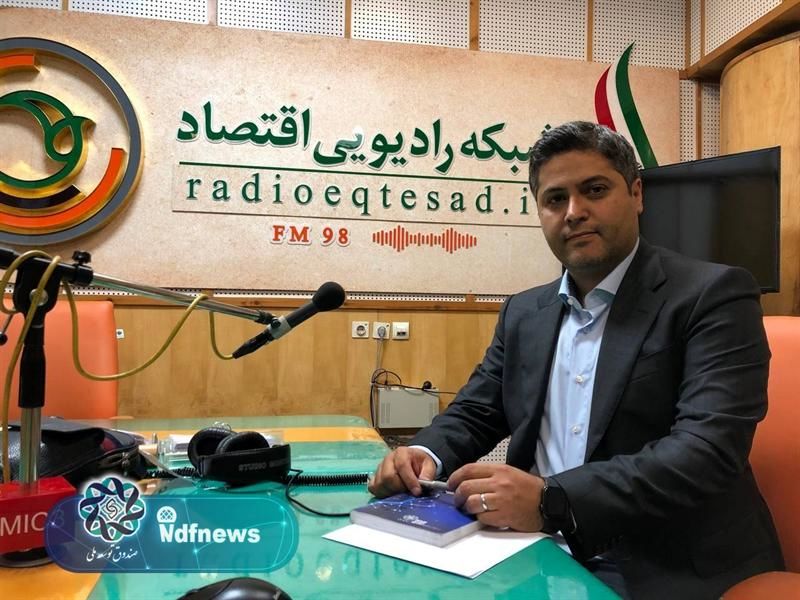 صندوق توسعه ملی پیش قدم در رفع عقب ماندگی در توسعه انرژیهای تجدیدپذیر + صوت