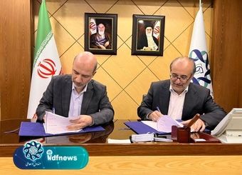 تفاهم‌نامه 7.5 میلیارد دلاری صندوق توسعه ملی با وزرات نیرو برای رفع ناترازی برق در کشور