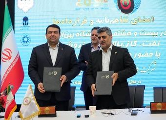 حضور پر قدرت بانک ملی ایران در نظام پرداخت جایگاه های عرضه سوخت کشور / بانک ملی ایران سرمایه‌گذار هوشمند سازی جایگاه‌های عرضه سوخت کشور شد