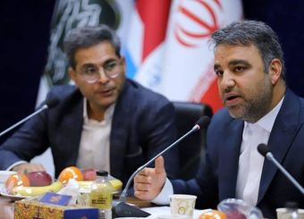 گردشگری مناطق آزاد پایلوت سیاست های اقتصاد مقاومتی است.