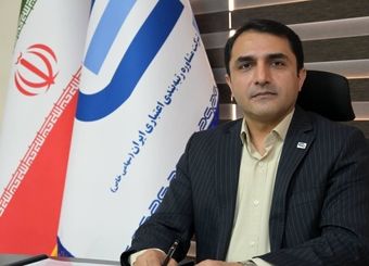 پیام مدیرعامل شرکت مشاوره رتبه بندی اعتباری ایران