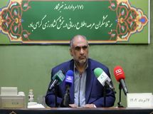 پیام وزیر جهاد کشاورزی به مناسبت شهادت رئیس جمهور