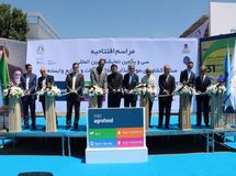 افتتاح نمایشگاه‌ ایران اگروفود ۲۰۲۴ با حضور معاون وزیر صمت و رئیس کل سازمان توسعه تجارت ایران