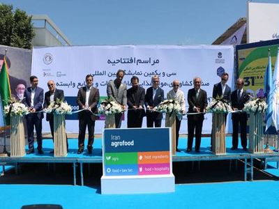 افتتاح نمایشگاه‌ ایران اگروفود ۲۰۲۴ با حضور معاون وزیر صمت و رئیس کل سازمان توسعه تجارت ایران