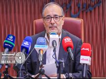 از بزرگراه نفت، شروع کنید …