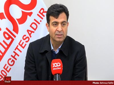 اقتصاد به قطعنامه آژانس بی‌اعتناست