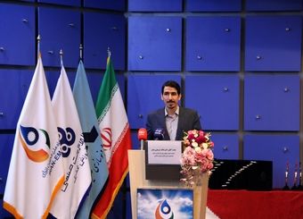 حساب بهینه‌سازی مصرف انرژی ایجاد می‌شود