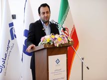 واسپاری سپهر صادرات سنگر دوم تامین مالی بانک