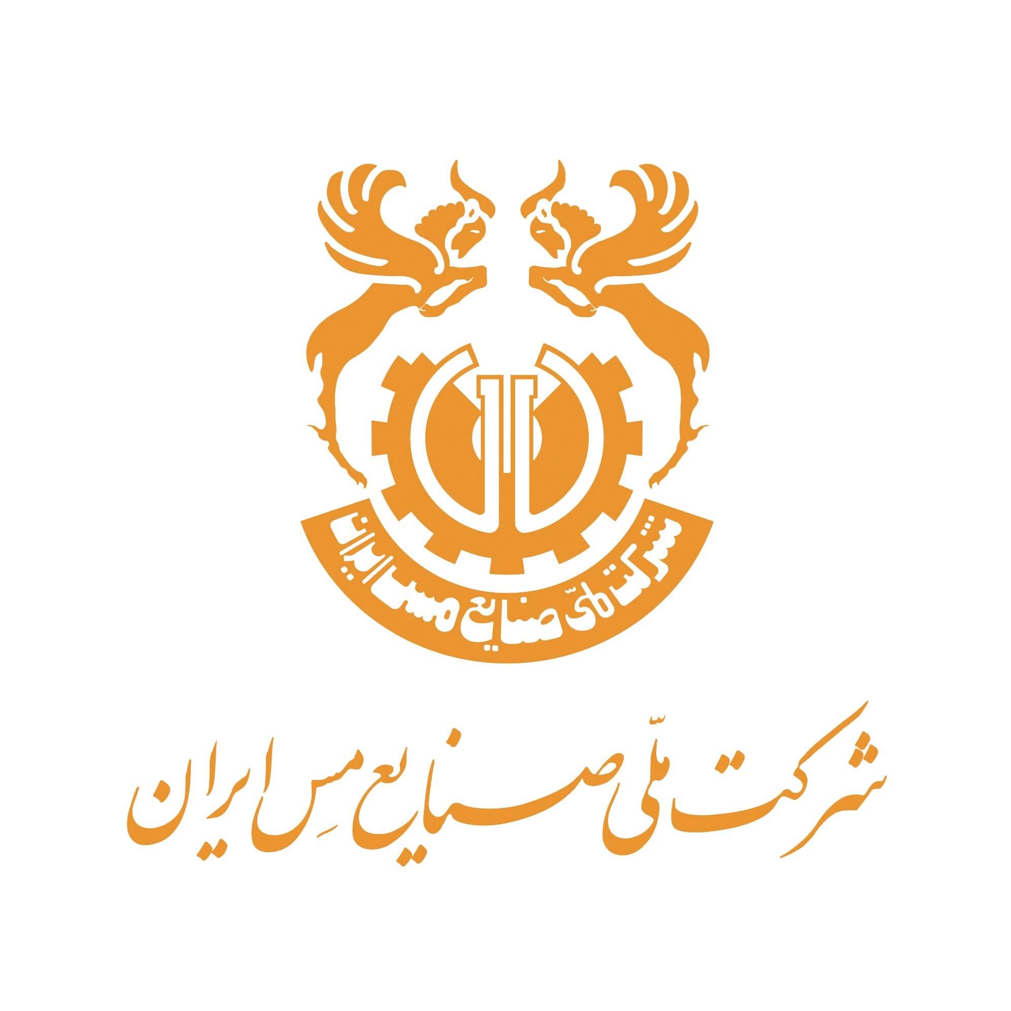 هزینه ۹۱۱ میلیارد تومانی شرکت دولتی ملی مس برای ورزش و بلاعوض