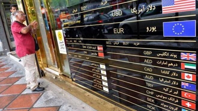 نوسان قیمت طلا و ارز تحت تأثیر اونس جهانی و تنش‌های سیاسی است