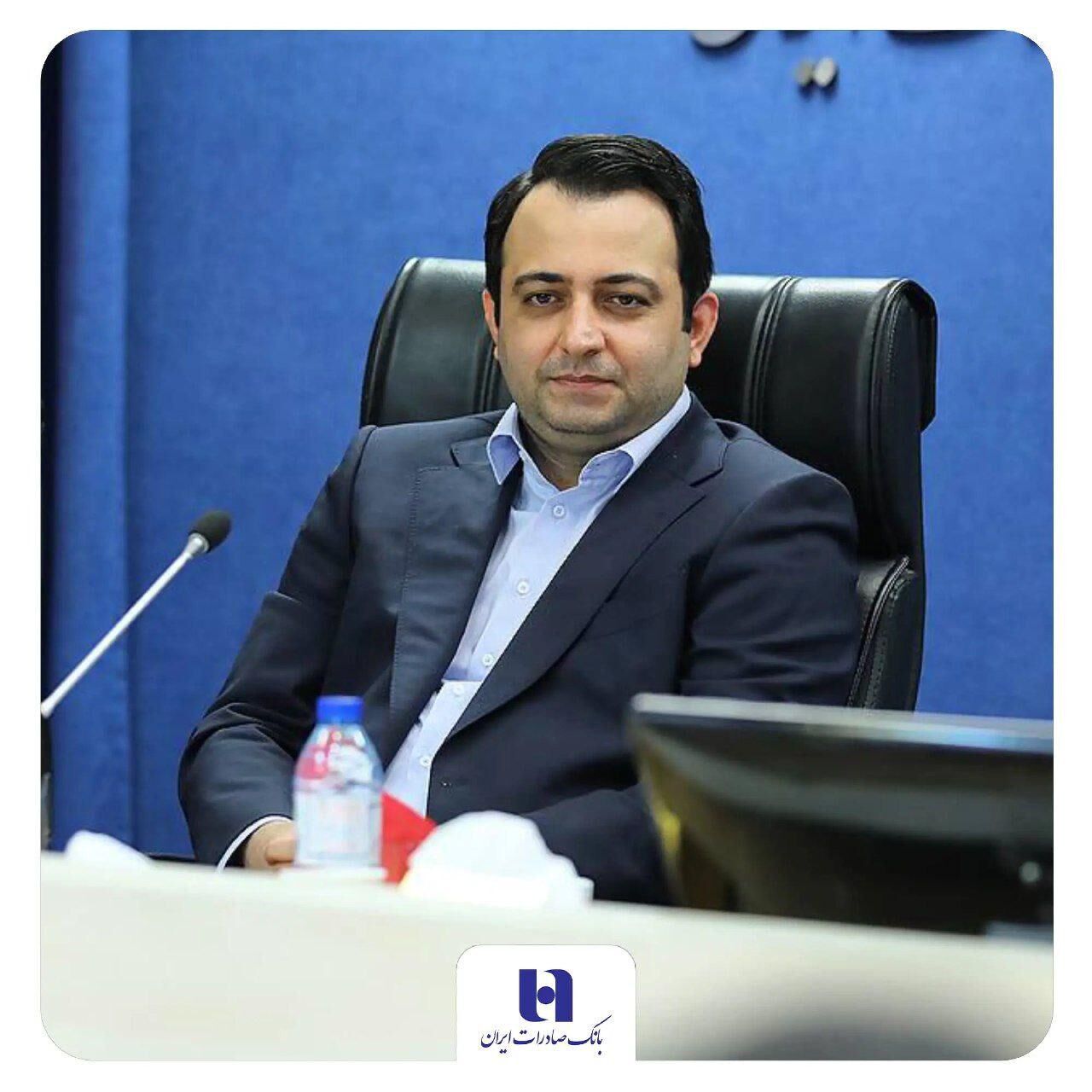 بانک صادرات ایران با تمام ظرفیت در مسیر تحقق سرمایه‌‌گذاری برای تولید در خدمت اقتصاد کشور خواهد بود
