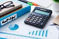 جزئیات ۶ هزار همت بودجه شرکت‌های دولتی معلوم نیست!/ بودجه دین، فرهنگ و هنر فقط چهل همت معادل ۷ دهم درصد کل بودجه است!