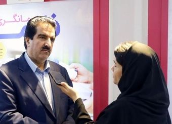 آمادگی بانک رفاه کارگران به منظور توسعه همکاری های متقابل با فعالان حوزه سلامت کشور