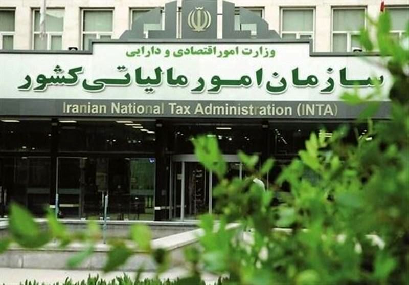 ۲۵ شهریور؛ آخرین مهلت استفاده فعالان اقتصادی از بخشودگی جرائم مالیاتی