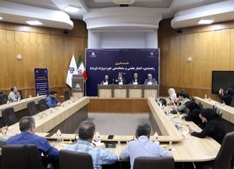 رتبه بندی , اعتبار بخشی و ساماندهی حوزه ویژند ( برند ) به سازمان مدیریت صنعتی واگذار گردید
