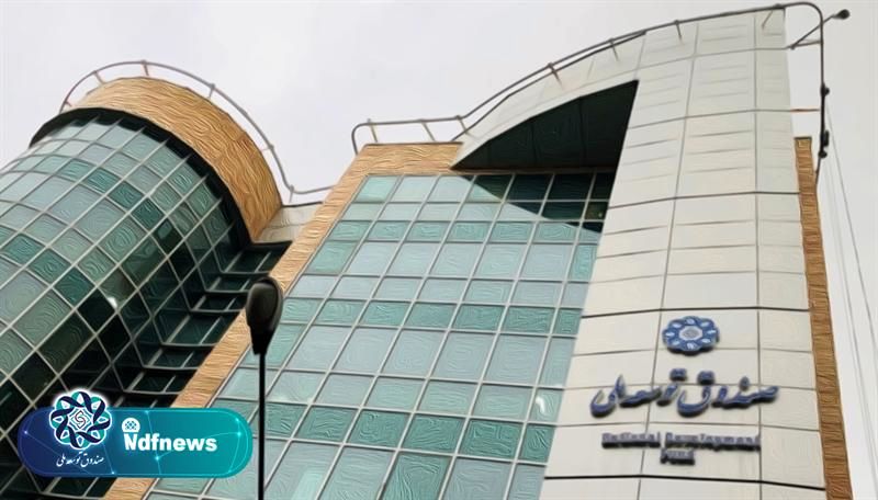 نفت بدون صندوق توسعه ملی قفل می‌شود/ به گردش منابع مالی اعتماد کنید!