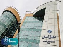 نفت بدون صندوق توسعه ملی قفل می‌شود/ به گردش منابع مالی اعتماد کنید!