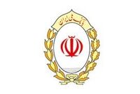 تداوم سرعت حمایت بانک ملی ایران از فعالان اقتصادی /پرداخت 728 هزار و 192 مورد تسهیلات به ارزش یک میلیون و 941 هزار و 308 میلیارد ریال در ۶ ماهه اول سال جاری
