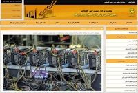 پاداش یک تا ۲۵ میلیون تومانی صنعت برق برای گزارش ماینرهای غیرمجاز