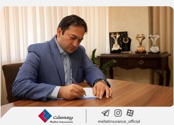 افزایش خیره‌کننده پرتفو و ارتقای سهم بازار، رشد سودآوری، گسترش شبکه فروش و شعب و ارائه خدمات نوین بیمه‌ای، گواهی بر سربلندی بیمه ملت است
