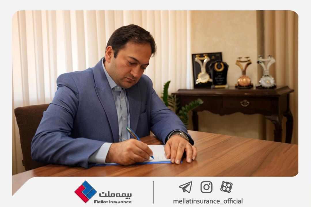 افزایش خیرهکننده پرتفو و ارتقای سهم بازار، رشد سودآوری، گسترش شبکه فروش و شعب و ارائه خدمات نوین بیمهای، گواهی بر سربلندی بیمه ملت است