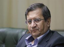 خبر وزیر اقتصاد از کمک به بانک مرکزی برای جمع کردن بانک هایی که ناترازی شدید دارند / فیلم