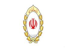 دریافت شماره شبا از طریق تلفن گویا و صفحات سایت بانک ملی ایران
