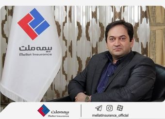 پیام تبریک مدیرعامل بیمه ملت به مناسبت میلاد حضرت فاطمه زهرا (س) و روز زن