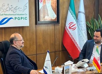 تفاهم‌نامه همکاری بانک صادرات ایران و هلدینگ خلیج فارس توسعه می‌یابد