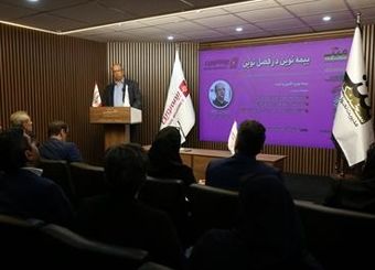 شخصی‌سازی بیمه‌نامه‌ها و توسعه خدمات آنلاین چشم‌انداز آینده بیمه نوین