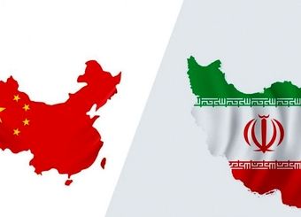 انتخاب افراد امنیتی به عنوان سفیر در چین، به چینی‌ها پیام همکاری اقتصادی نمی‌دهد