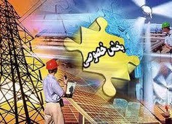 ۵۰ درصد رشد اقتصادی در اختیار بخش خصوصی است