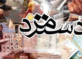 شرکای اجتماعی در شورای عالی کار فقط به بیان دیدگاه‌های خود پرداختند