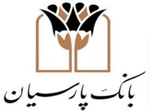 حضور پررنگ بانک پارسیان در گردهمایی فعالان اکوسیستم نوآوری کشور/ مدیر آینده‌پژوهی بانک پارسیان: 35 درصد از شرکت‌های دانش‌بنیان با بانک پارسیان همکاری دارند