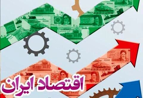 وقتی دولت تنها بازیگر اصلی است، وضعیت اقتصادی بهبود نمییابد