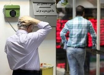 سهم ۵۷ درصدی حقیقی‌ها از مبادلات هفتگی سهام