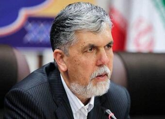 پیوند فرهنگ و اقتصاد در بانک ملی ایران