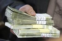 پرداخت وام ۵۰ میلیون تومانی با کارت یارانه تکذیب شد